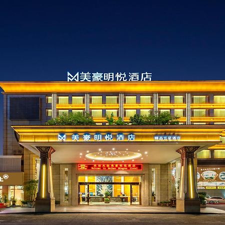 Meihao Mingyue Hotel International Finance City Keyun Road Metro Branch Guangzhou Buitenkant foto