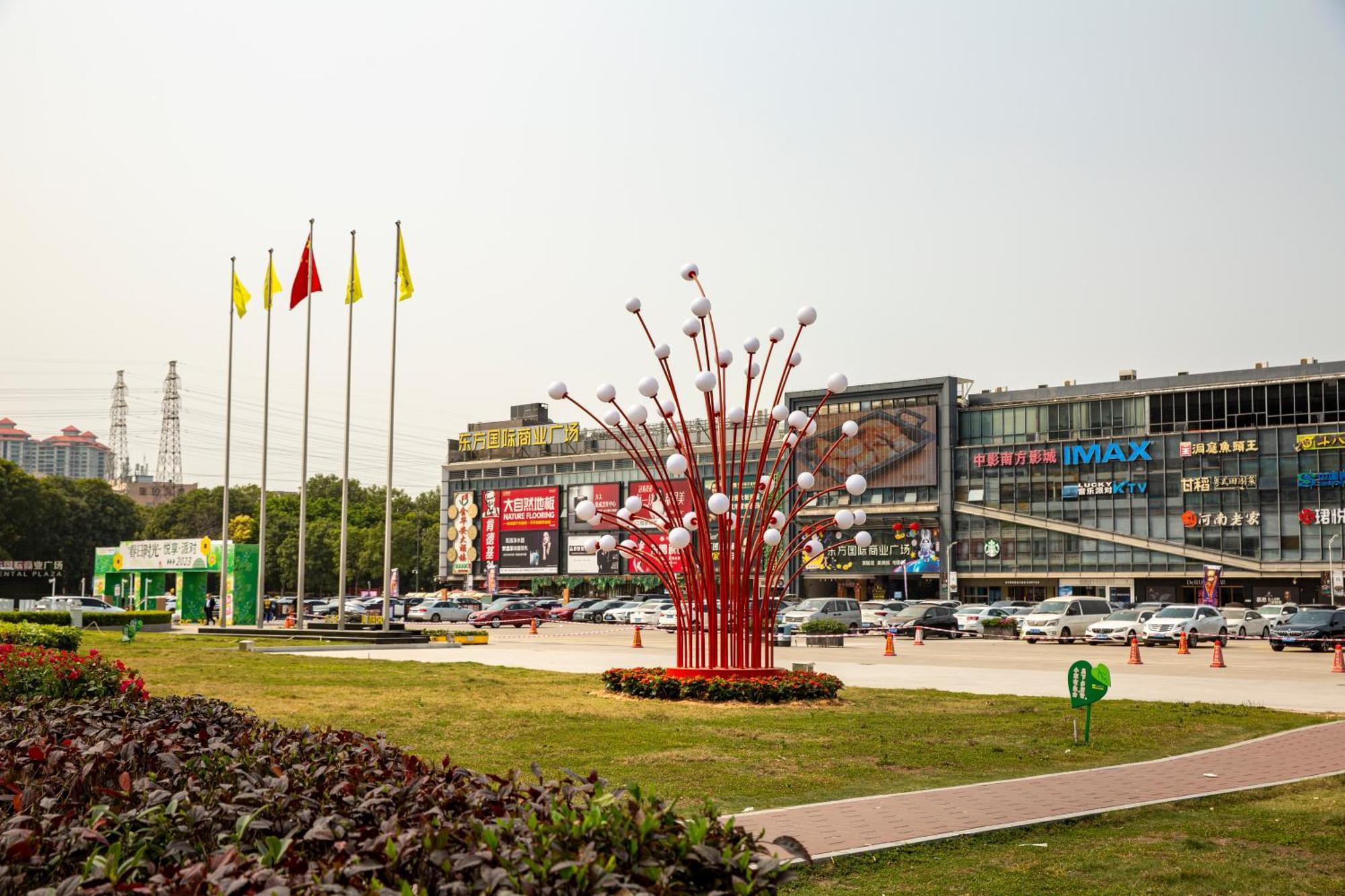 Meihao Mingyue Hotel International Finance City Keyun Road Metro Branch Guangzhou Buitenkant foto