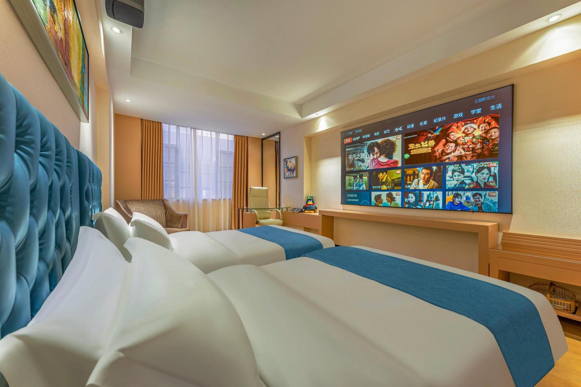Meihao Mingyue Hotel International Finance City Keyun Road Metro Branch Guangzhou Buitenkant foto