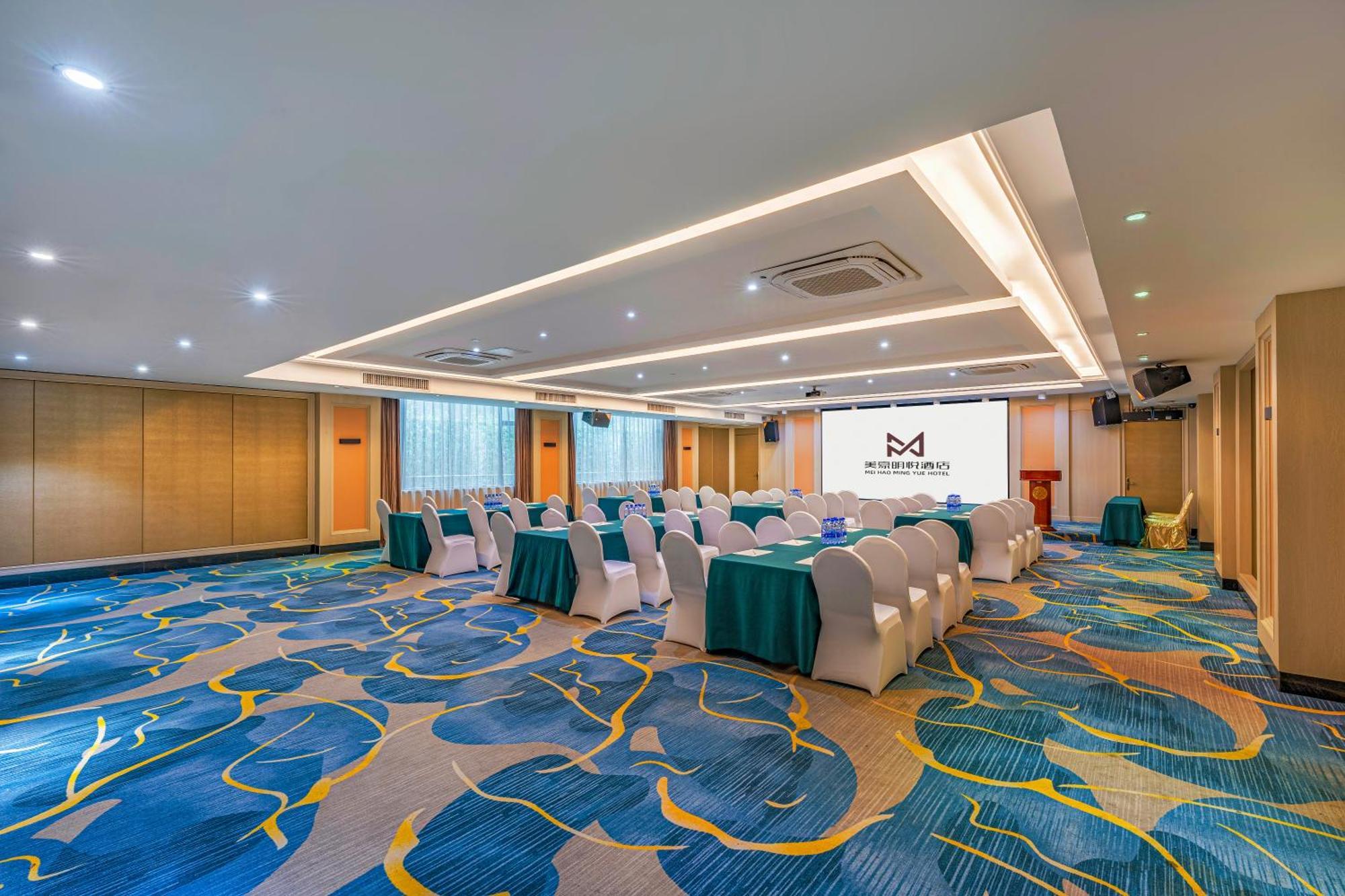 Meihao Mingyue Hotel International Finance City Keyun Road Metro Branch Guangzhou Buitenkant foto