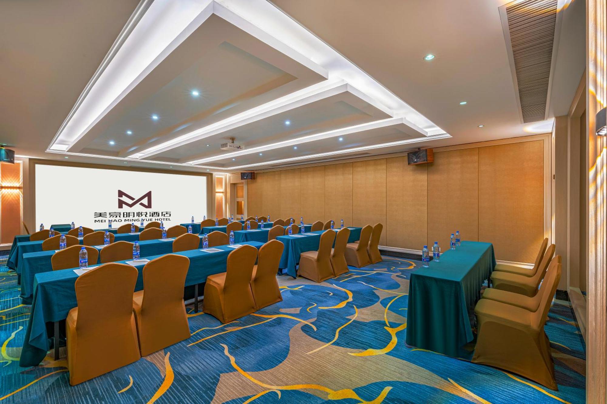 Meihao Mingyue Hotel International Finance City Keyun Road Metro Branch Guangzhou Buitenkant foto