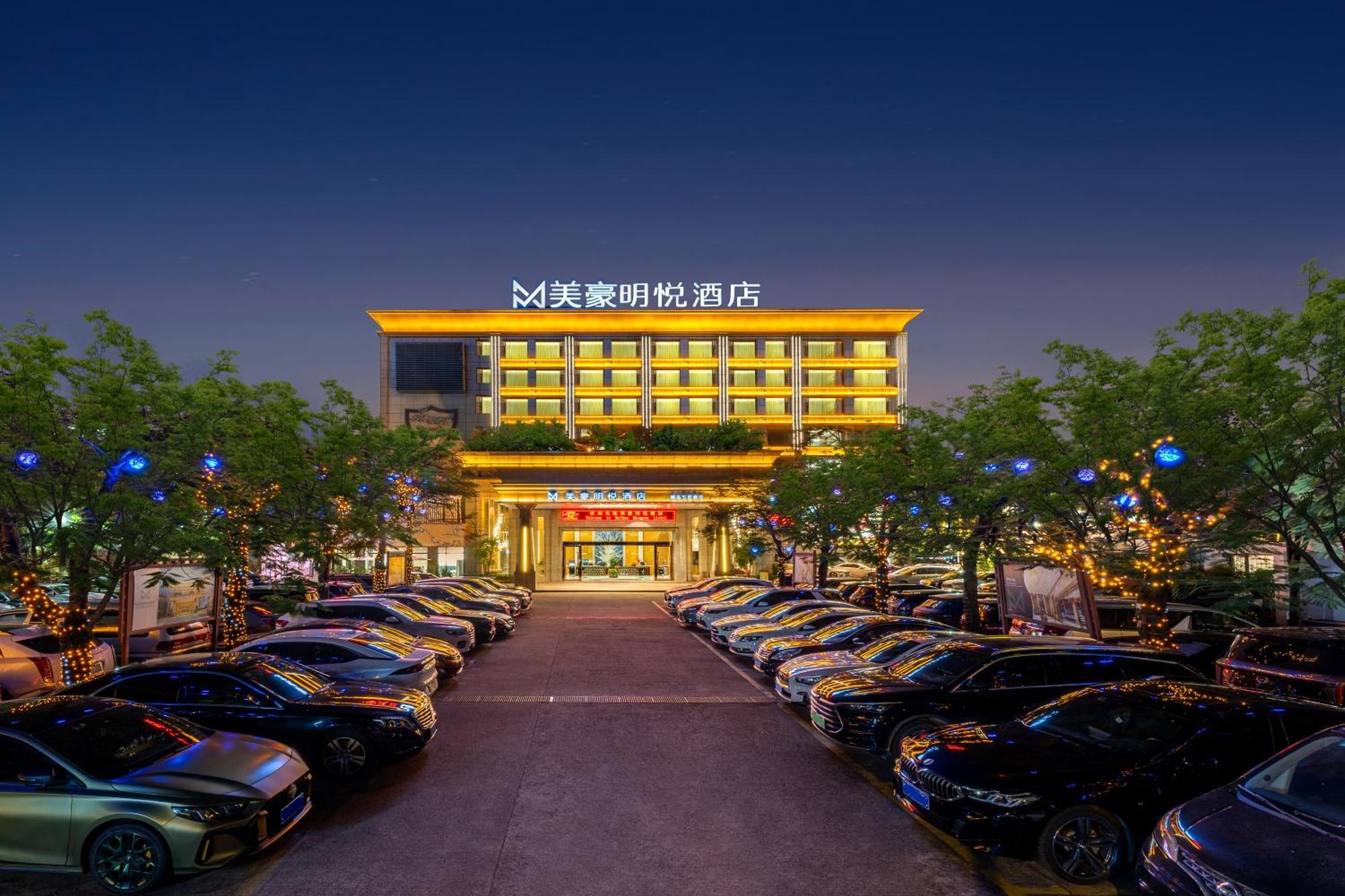 Meihao Mingyue Hotel International Finance City Keyun Road Metro Branch Guangzhou Buitenkant foto