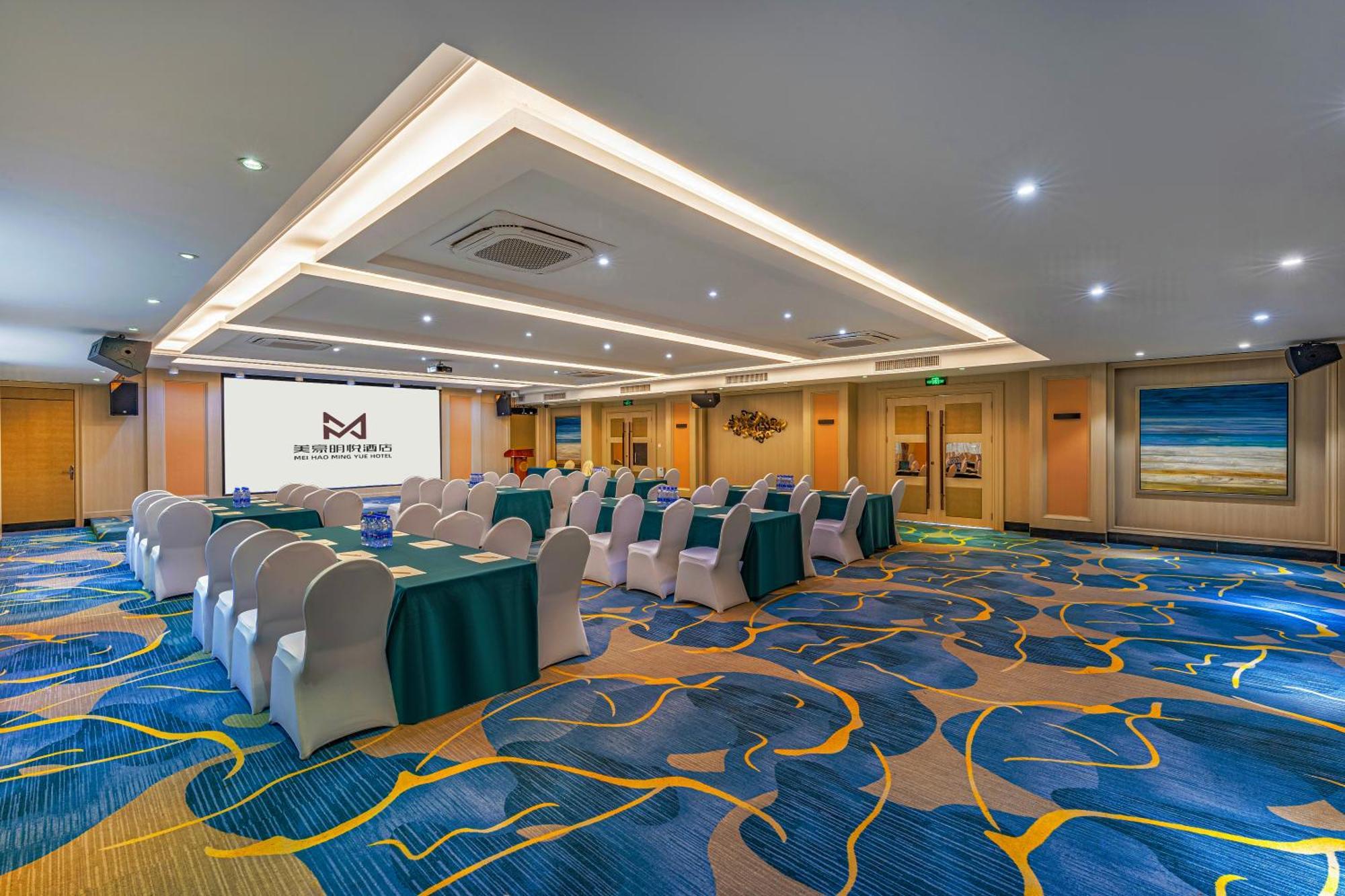 Meihao Mingyue Hotel International Finance City Keyun Road Metro Branch Guangzhou Buitenkant foto